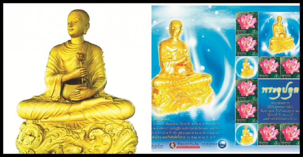 ร่วมบุญพิธีสมโภช'พระอุปคุต'
ร่วมบุญพิธีสมโภช'พระอุปคุต'