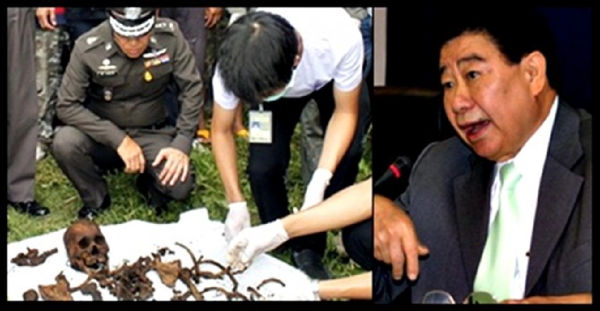 พ่อ2ผัวเมียยื่นหนังสือร้อง'สัก'ช่วย