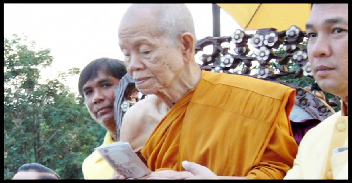 แห่ร่วมงานวันเกิดหลวงพ่อคูณ89ปี 