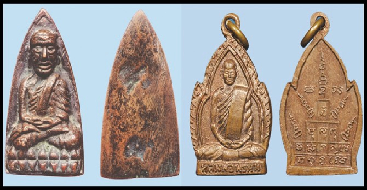 คมเลนส์ส่องพระ7ตุลาคม2555 คมเลนส์ส่องพระ7ตุลาคม2555