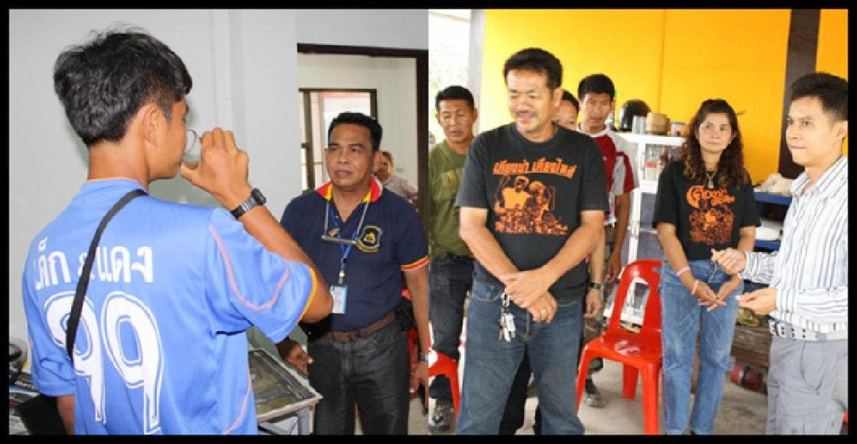ตำรับยาแก้'ติดยา'สูตร'ตร.ผู้รับใช้ชุมชน'
ตำรับยาแก้'ติดยา'สูตร'ตร.ผู้รับใช้ชุมชน'