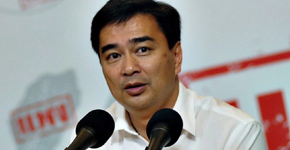 'มาร์ค'จี้รบ.ทบทวนจำนำข้าว 'มาร์ค'จี้รบ.ทบทวนจำนำข้าว