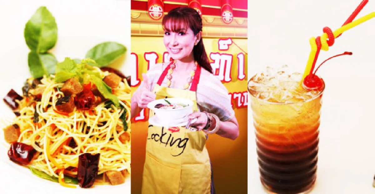 บุญมาจากใจ กินเจแบบ'เล็ก' บุญมาจากใจ กินเจแบบ'เล็ก'