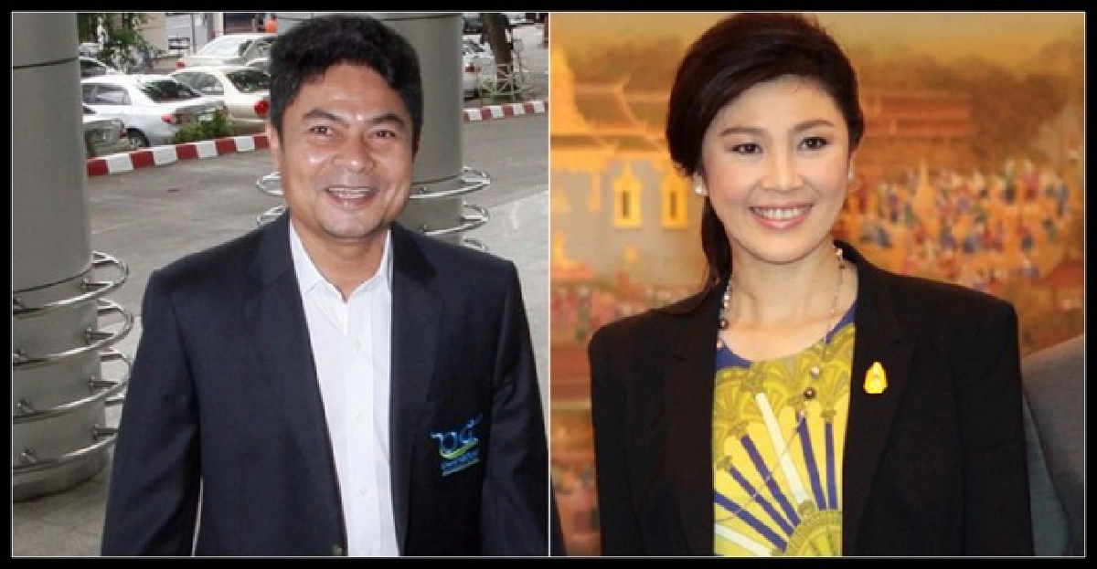 'เทพไท'เชียร์'ปู'นั่งหัวหน้าพท. 'เทพไท'เชียร์'ปู'นั่งหัวหน้าพท.