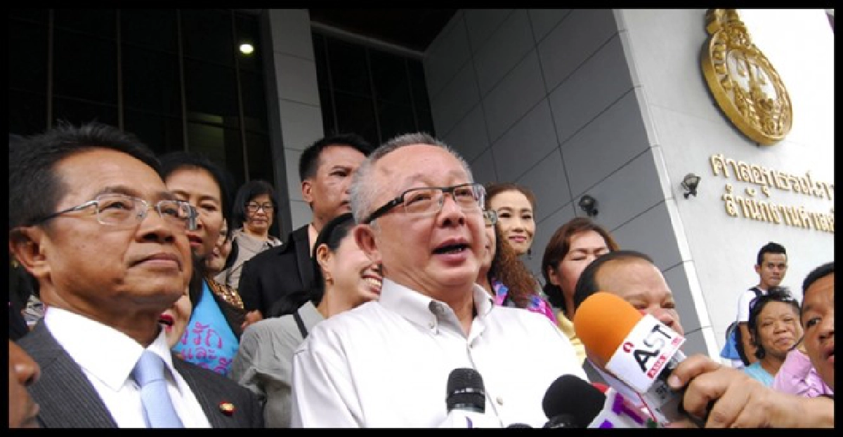 อัยการนัดสั่งคดีพธม.ปิดสภาฯ20พ.ย. อัยการนัดสั่งคดีพธม.ปิดสภาฯ20พ.ย.
