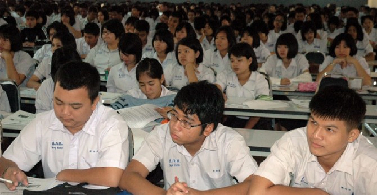 เรียนเพื่อแข่งขัน!!