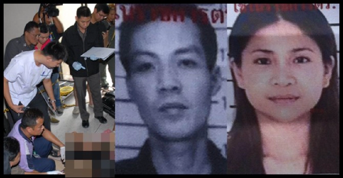 เครียด...เสพยาหลอนฆ่าหั่นศพ'สามี'
เครียด...เสพยาหลอนฆ่าหั่นศพ'สามี'