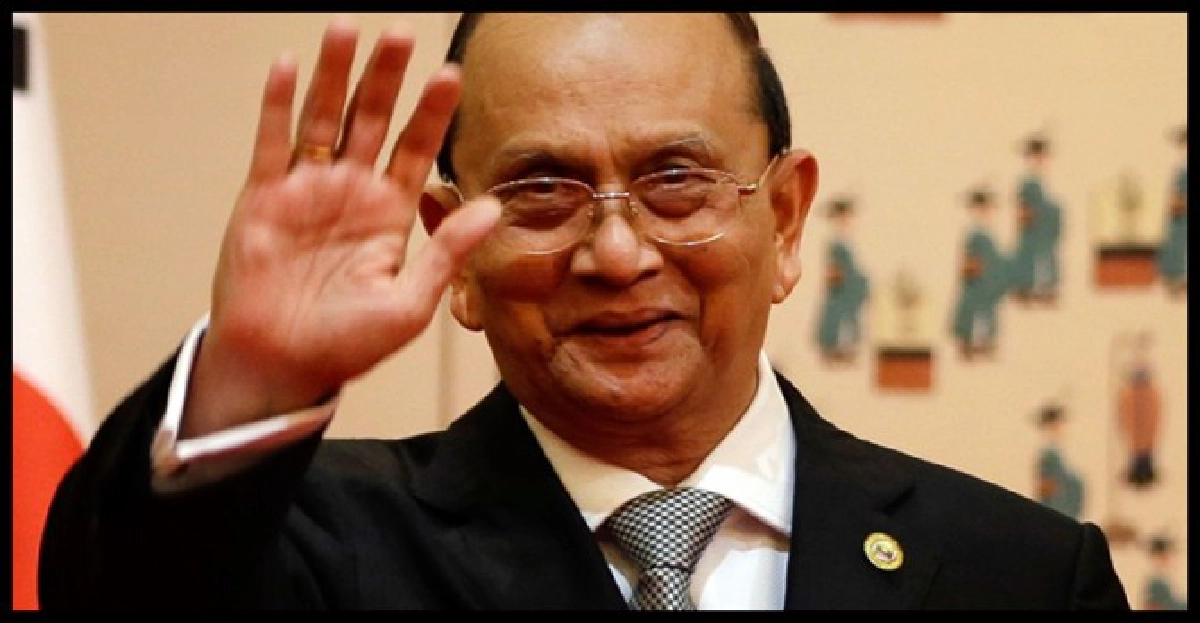 ไร้เงา!'เต็ง เส่ง'ตัวเก็งชิงโนเบลสันติภาพ ไร้เงา!'เต็ง เส่ง'ตัวเก็งชิงโนเบลสันติภาพ