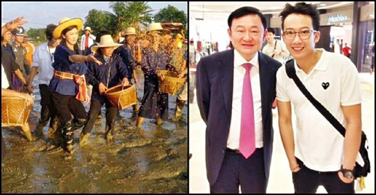 'โอ๊ค'ซัด'ประกันราคาข้าว'ชาวนาจน! 'โอ๊ค'ซัด'ประกันราคาข้าว'ชาวนาจน!