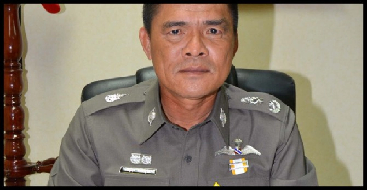 อินไซด์ตำรวจประจำวันที่11ต.ค.2555 อินไซด์ตำรวจประจำวันที่11ต.ค.2555