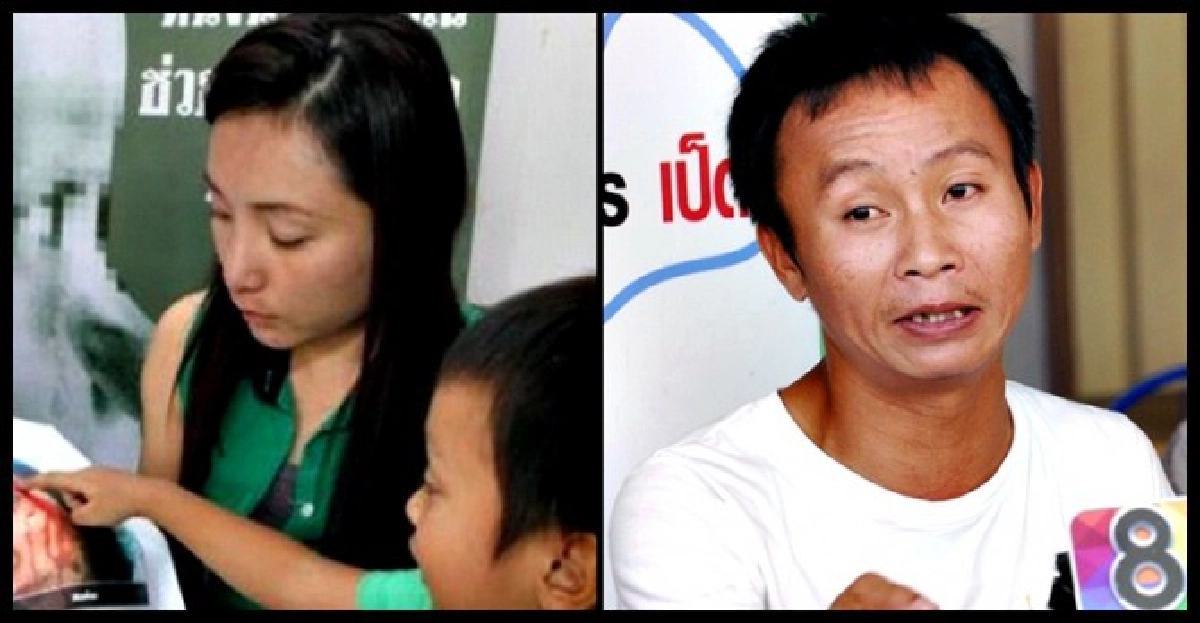 เมีย'เหลือเฟือ'ยันถูกซ้อม!! เมีย'เหลือเฟือ'ยันถูกซ้อม!!