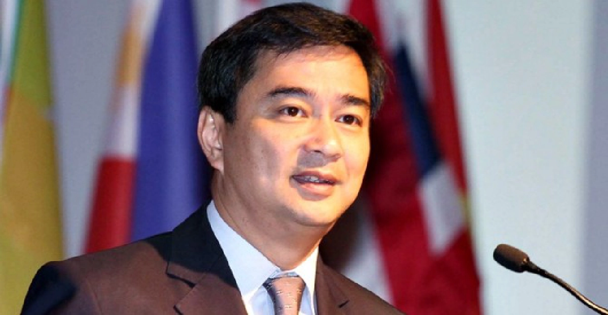 'มาร์ค'ซัด'พท.'อย่าเล่นเกมการเมือง