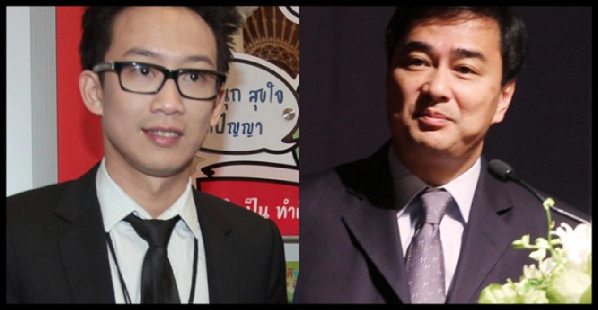 ยกวิวาทะ'โอ๊ค-มาร์ค'สะท้อนเกลียดชัง ยกวิวาทะ'โอ๊ค-มาร์ค'สะท้อนเกลียดชัง