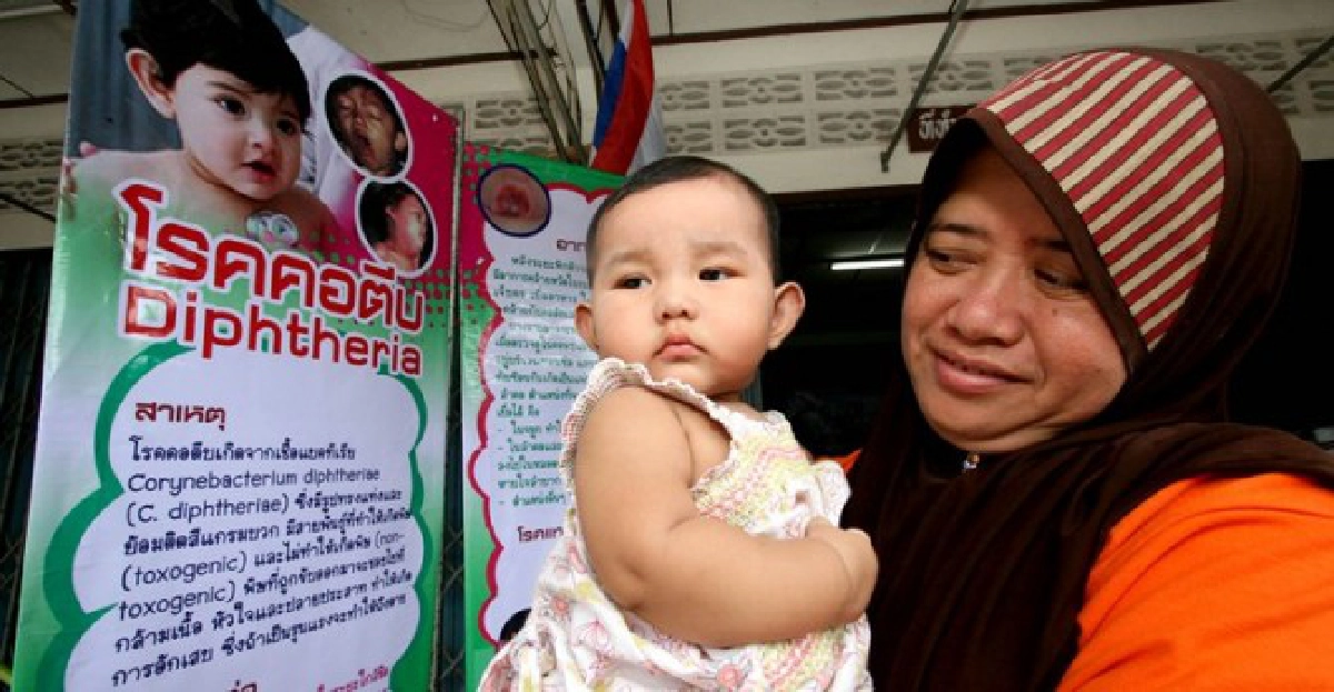 'โรคคอตีบ'ระบาดหนักภาคอีสาน 'โรคคอตีบ'ระบาดหนักภาคอีสาน