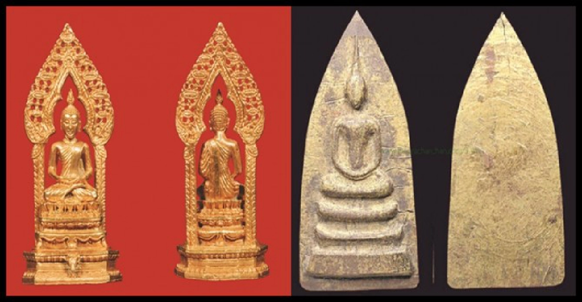 คมเลนส์ส่องพระ13ตุลาคม2555