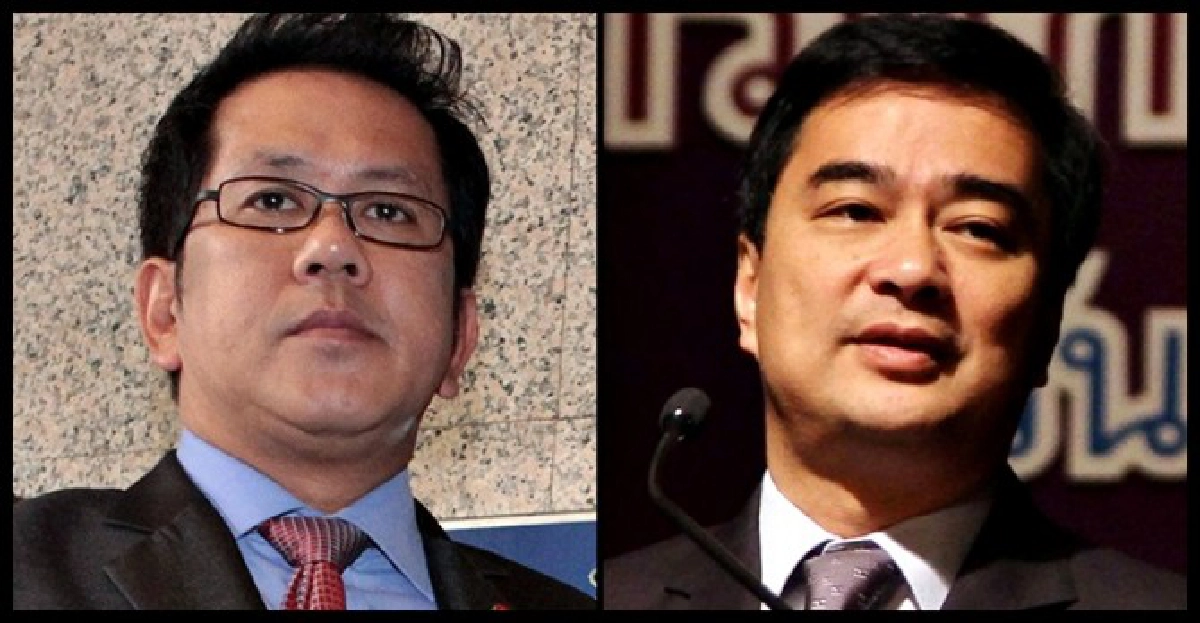 'จิรายุ'จี้'อภิสิทธิ์'ลาออกโชว์สปิริต 'จิรายุ'จี้'อภิสิทธิ์'ลาออกโชว์สปิริต