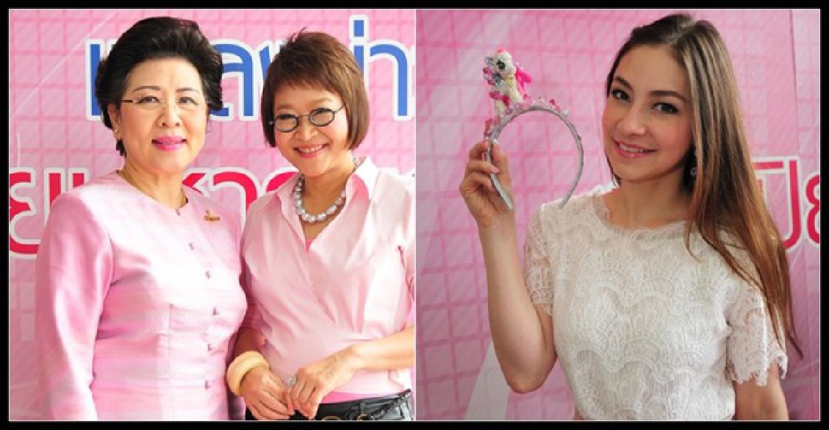 รวมใจศิษย์เก่าจุฬาฯ หาทุนช่วยน้อง

