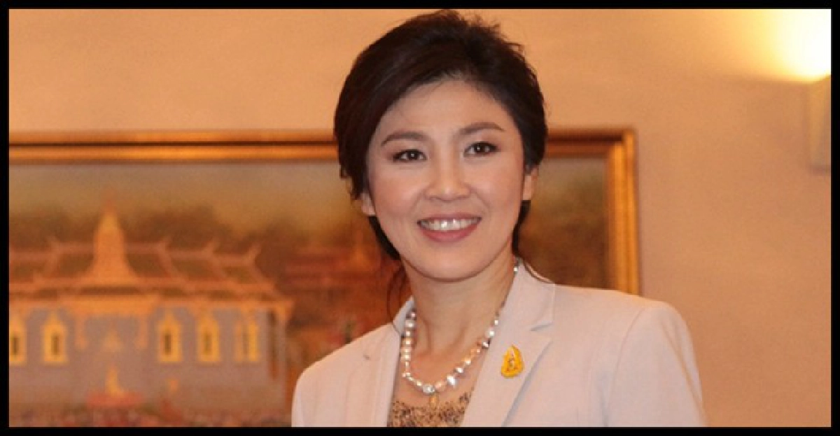 โพลล์เผยภาพลักษณ์ผู้นำ'ปู'เพิ่มขึ้น โพลล์เผยภาพลักษณ์ผู้นำ'ปู'เพิ่มขึ้น