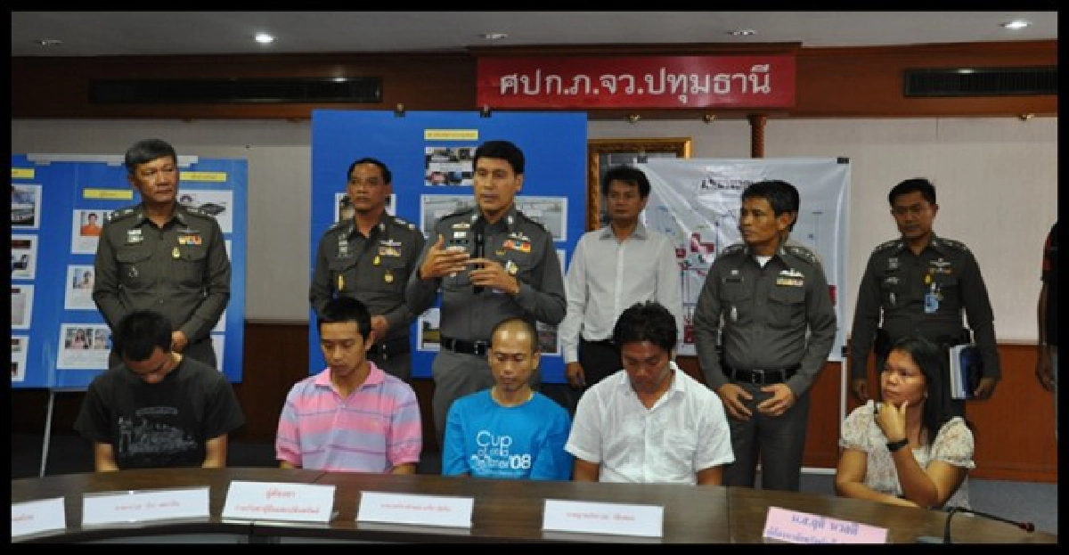 รวบแก๊งปล้นฆ่าคนขับรถขน'อะลูมิเนียม' รวบแก๊งปล้นฆ่าคนขับรถขน'อะลูมิเนียม'