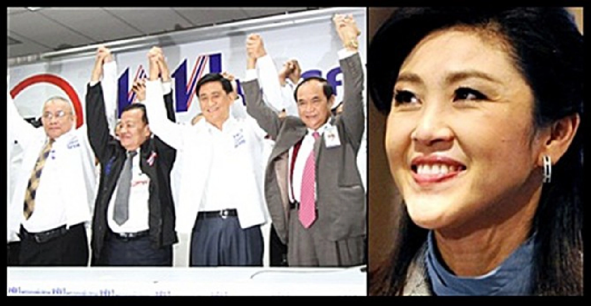 'เพรียวพันธ์'ลั่นไม่ขอรับเก้าอี้หน.พรรค 'เพรียวพันธ์'ลั่นไม่ขอรับเก้าอี้หน.พรรค