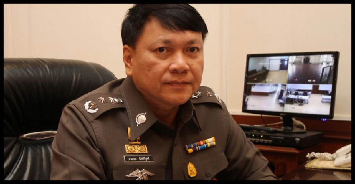 อินไซด์ตำรวจประจำวันที่16ตุลาคมพ.ศ.2555 อินไซด์ตำรวจประจำวันที่16ตุลาคมพ.ศ.2555