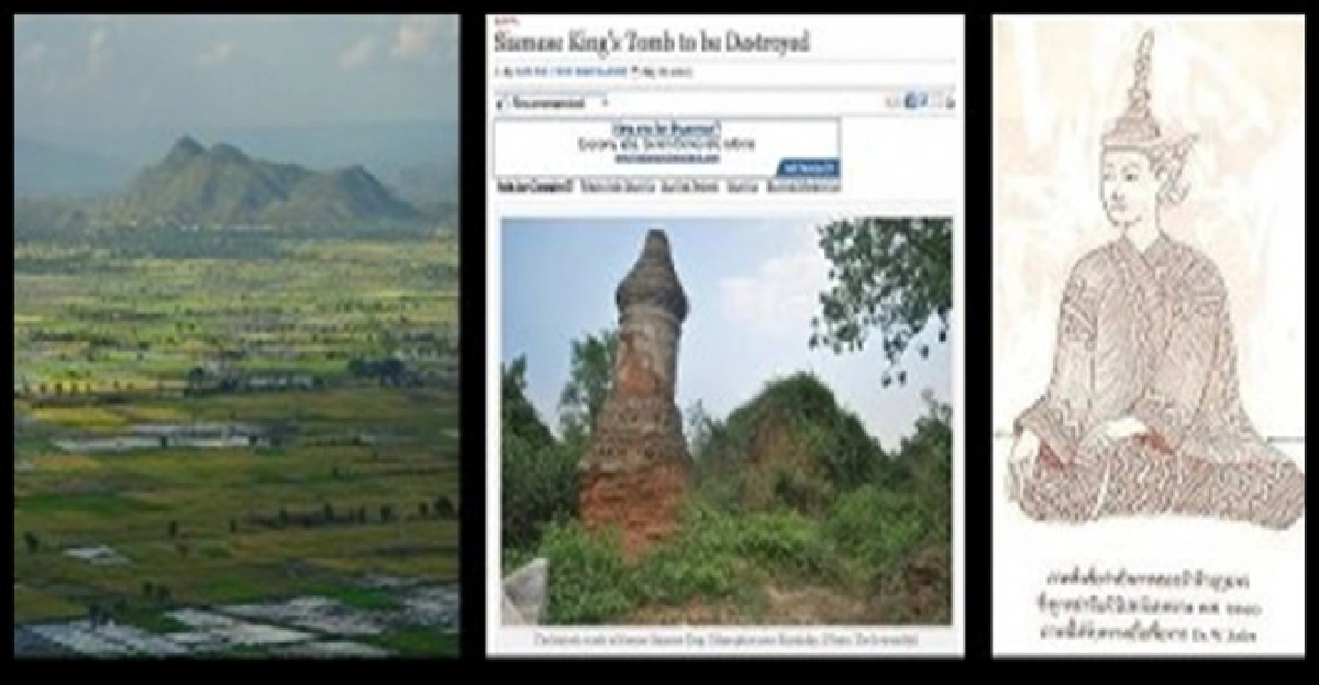 โยเดียเซดี โยเดียเซดี