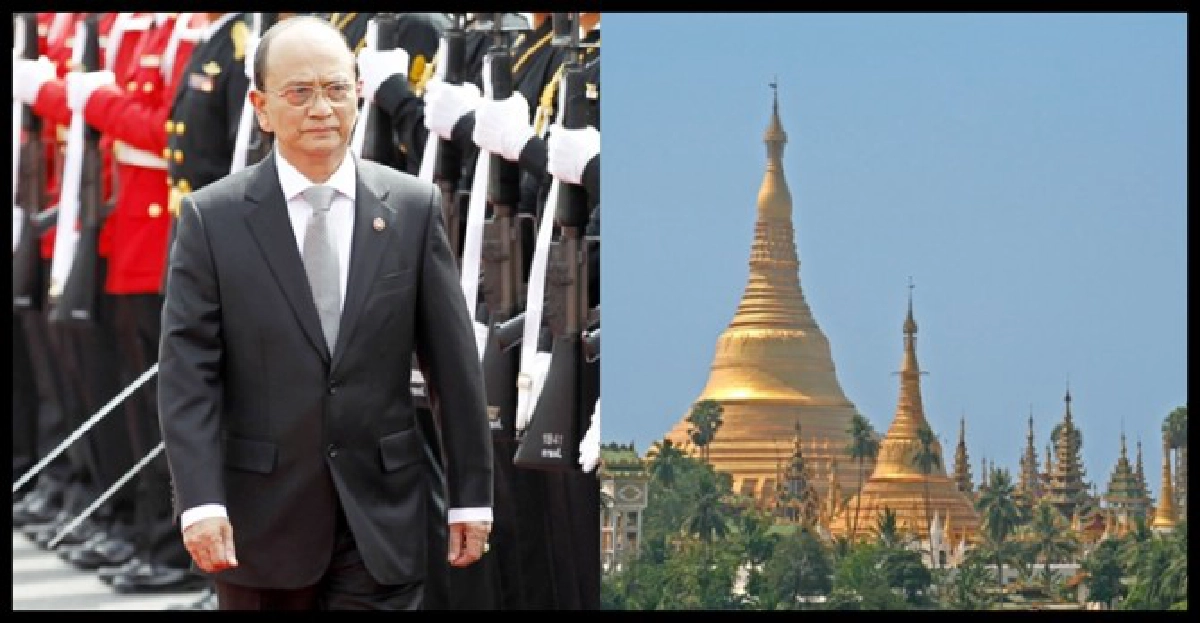 พม่าตัวแปรใหม่อาเซียน พม่าตัวแปรใหม่อาเซียน