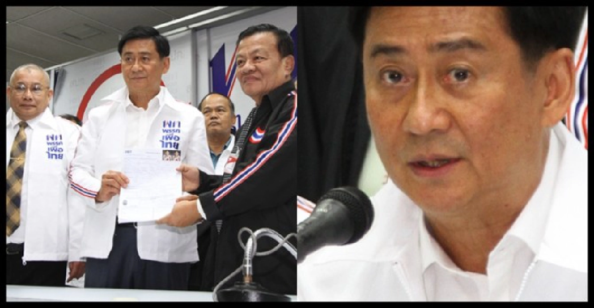 'เพรียวพันธ์'ทายาท'แม้ว'คนต่อไป? 'เพรียวพันธ์'ทายาท'แม้ว'คนต่อไป?