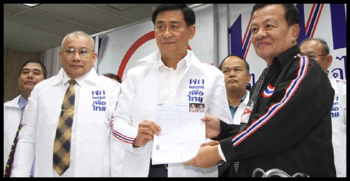 พท.วาง'เพรียวพันธ์'ดูข่าวจ้องล้มรบ. พท.วาง'เพรียวพันธ์'ดูข่าวจ้องล้มรบ.