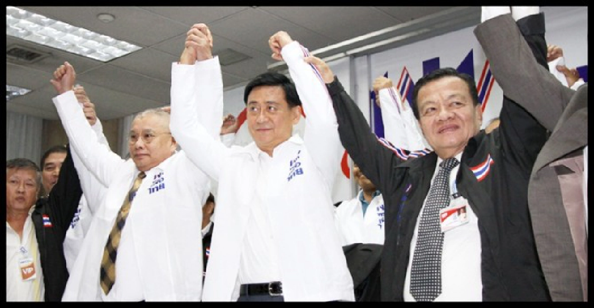 พท.เปิดทาง'เพรียวพันธ์'นั่งหน. พท.เปิดทาง'เพรียวพันธ์'นั่งหน.