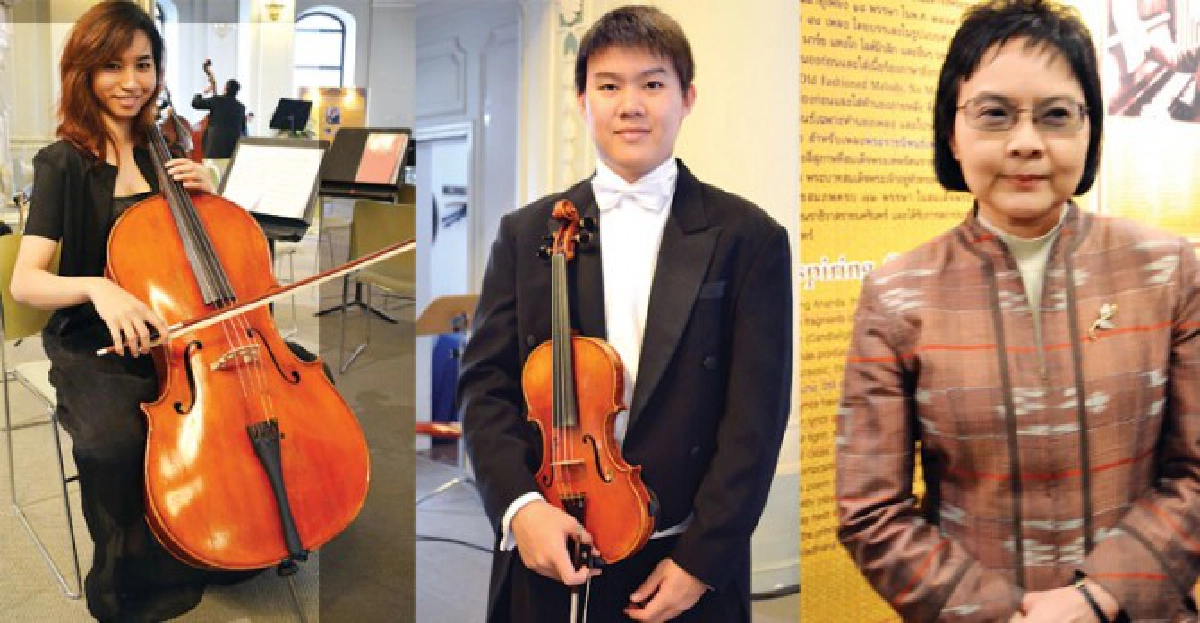'เพลงพระราชนิพนธ์'เชื่อมไทย-ยุโรป 'เพลงพระราชนิพนธ์'เชื่อมไทย-ยุโรป