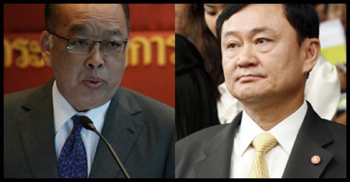 คำสั่งปากเปล่า!เจ้าหน้าที่รับเคราะห์ คำสั่งปากเปล่า!เจ้าหน้าที่รับเคราะห์