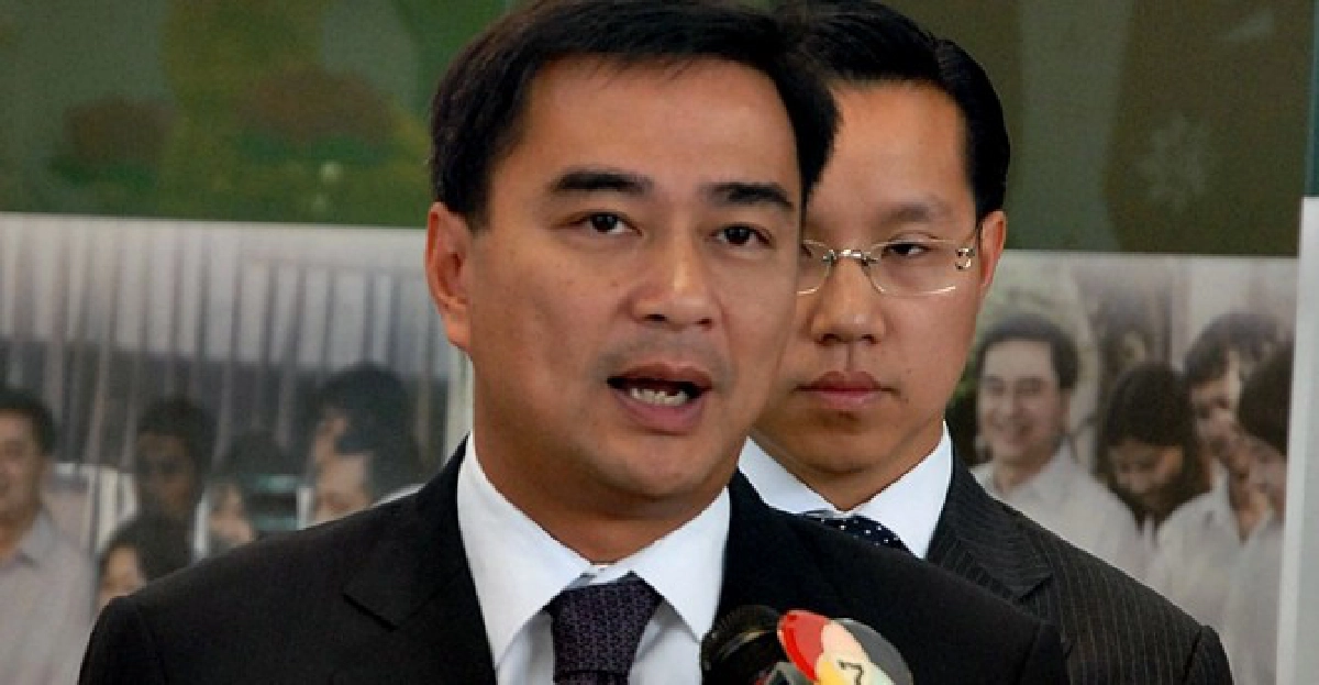 'มาร์ค'ซัด'เฉลิม'ปูดข่าวจ้องล้มรบ. 'มาร์ค'ซัด'เฉลิม'ปูดข่าวจ้องล้มรบ.