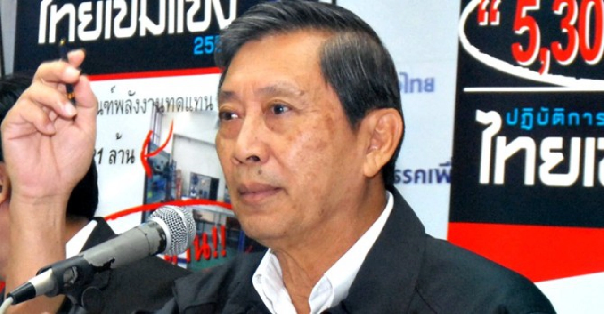 'ปลอด'แจง7ยุทธศาสตร์ลุยทำฝนเทียม 'ปลอด'แจง7ยุทธศาสตร์ลุยทำฝนเทียม