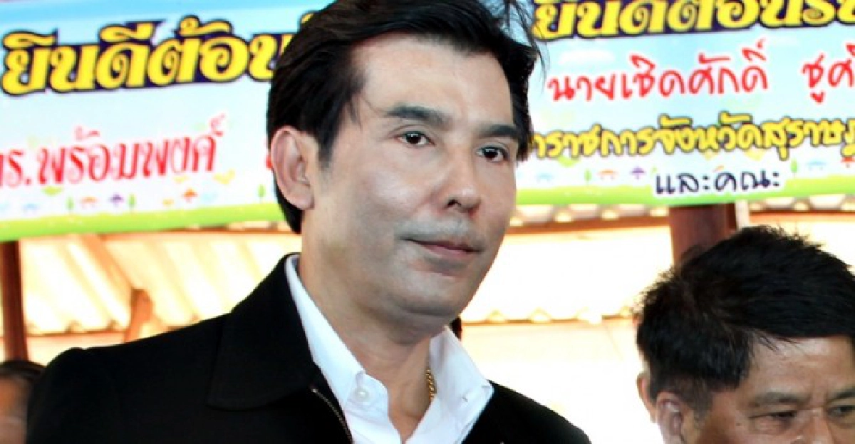 'พร้อมพงศ์'ยื่น'ดีเอสไอ'สอบ'มงคลกิตติ์' 'พร้อมพงศ์'ยื่น'ดีเอสไอ'สอบ'มงคลกิตติ์'