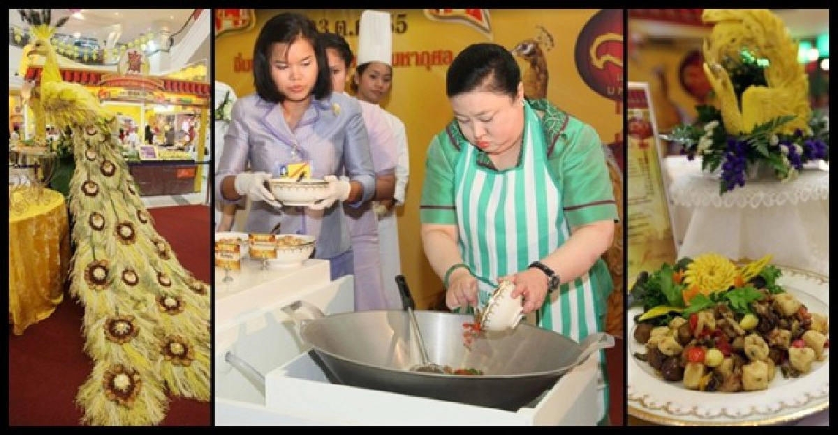 'พระองค์โสม'ทรงโปรด'กานาฉ่าย' 'พระองค์โสม'ทรงโปรด'กานาฉ่าย'