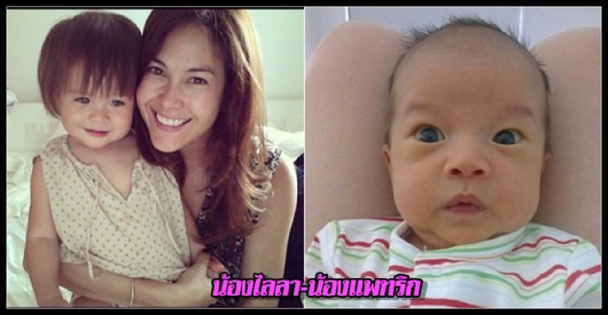 พ่อแม่ดาราอวดโฉมลูกซุป'ตาร์ในอนาคต พ่อแม่ดาราอวดโฉมลูกซุป'ตาร์ในอนาคต
