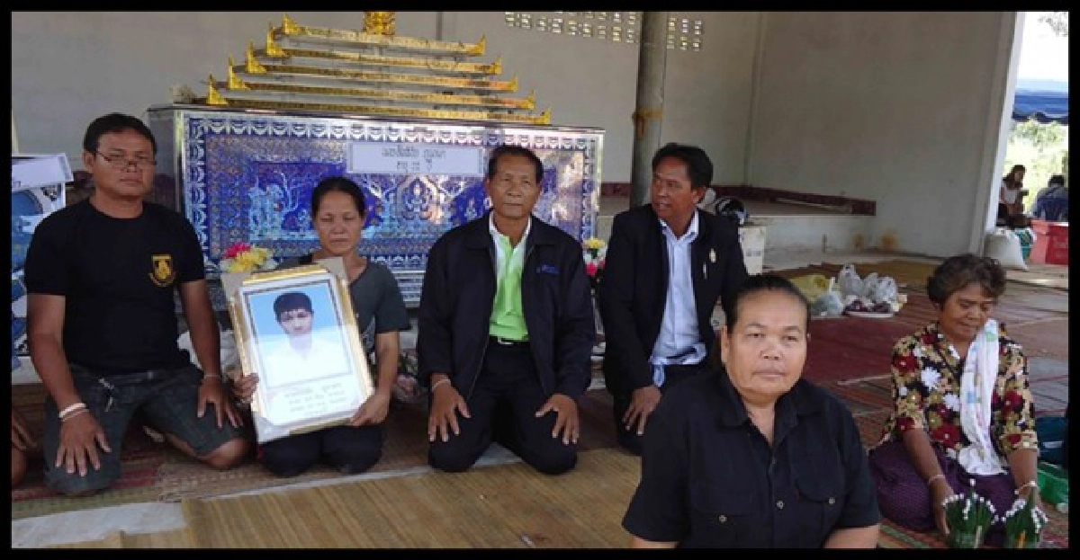 ผวาผีปอบ!ตายติดต่อกันแล้ว9ราย ผวาผีปอบ!ตายติดต่อกันแล้ว9ราย
