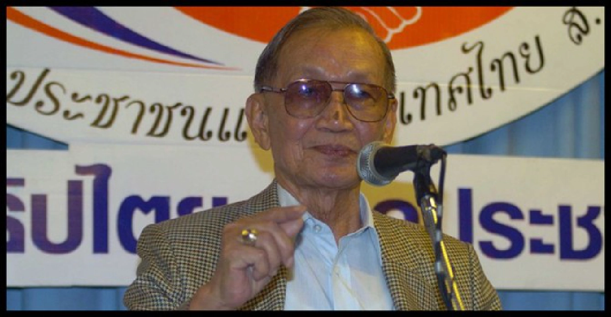 ประสงค์ปัดเอี่ยวภตช.ยันไม่ใช่อีแอบ ประสงค์ปัดเอี่ยวภตช.ยันไม่ใช่อีแอบ