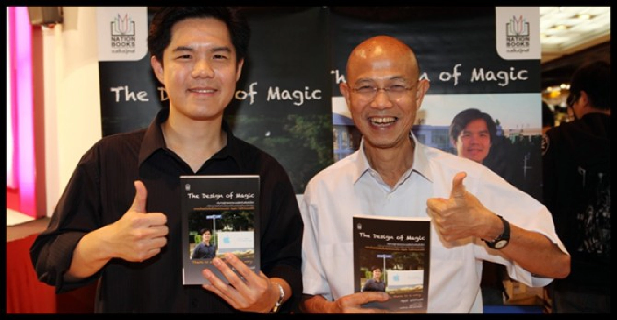 เนชั่นบุ๊คส์เปิดตัวหนังสือเด็ด! เนชั่นบุ๊คส์เปิดตัวหนังสือเด็ด!