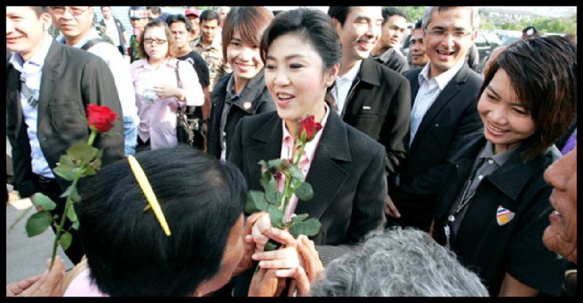 'ยิ่งลักษณ์'ลั่นลุยปราบยา-บำบัดผู้เสพ 'ยิ่งลักษณ์'ลั่นลุยปราบยา-บำบัดผู้เสพ