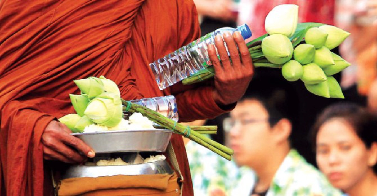 สงบนิ่งและเกินพอ สงบนิ่งและเกินพอ