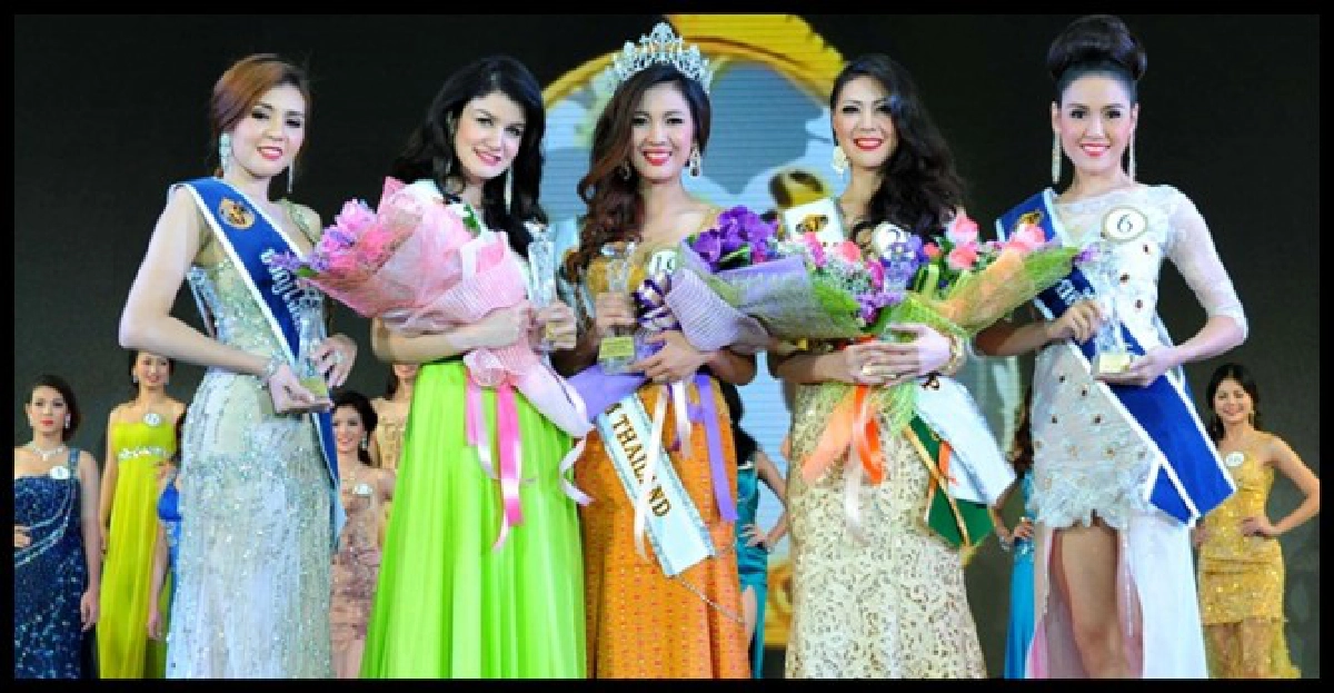 'ลูกน้ำ ศศิมา'สาวงามคว้ารางวัลมิสท่องเที่ยว 'ลูกน้ำ ศศิมา'สาวงามคว้ารางวัลมิสท่องเที่ยว