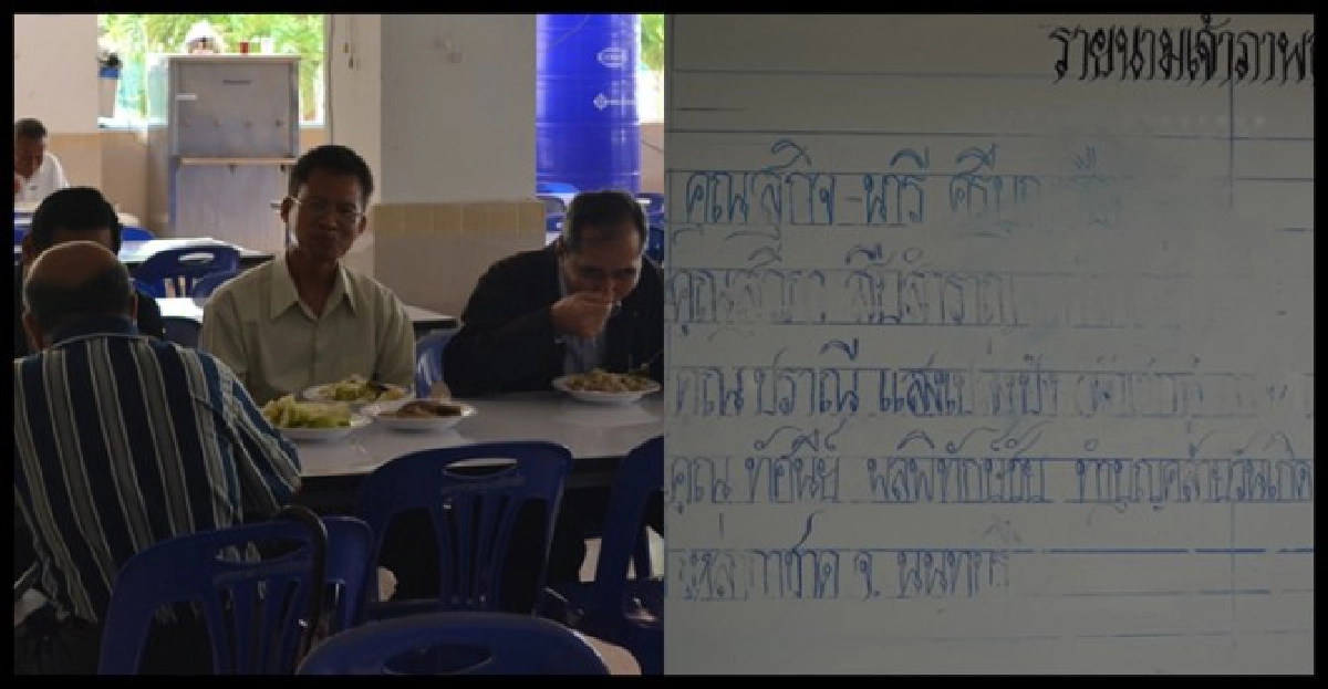 นศ.ตระกูลดังอบรมจูมล่า'มจร'ทำเว็บคณิต
นศ.ตระกูลดังอบรมจูมล่า'มจร'ทำเว็บคณิต