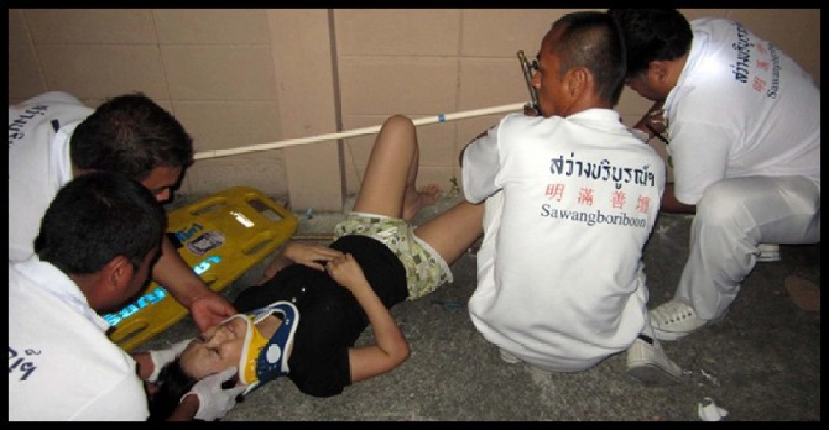 สาวกระโดดคอนโดประชดแฟนหนุ่ม สาวกระโดดคอนโดประชดแฟนหนุ่ม