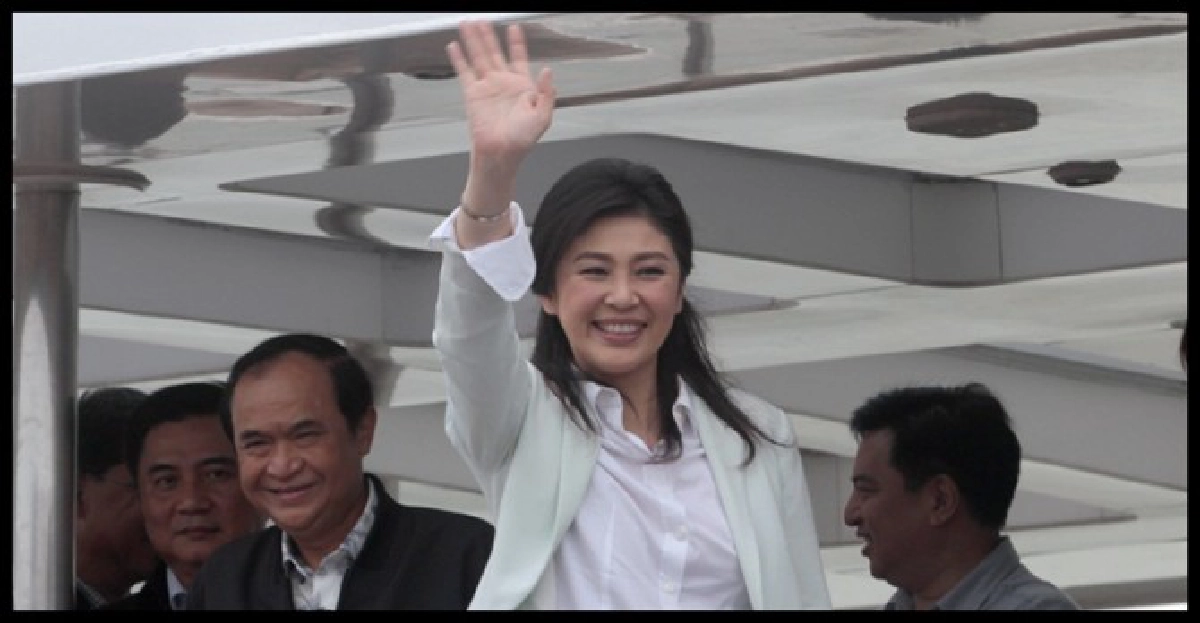 แกนนำนปช.-ผวจ.-ปชช.แห่ต้อนรับ'ปู' แกนนำนปช.-ผวจ.-ปชช.แห่ต้อนรับ'ปู'