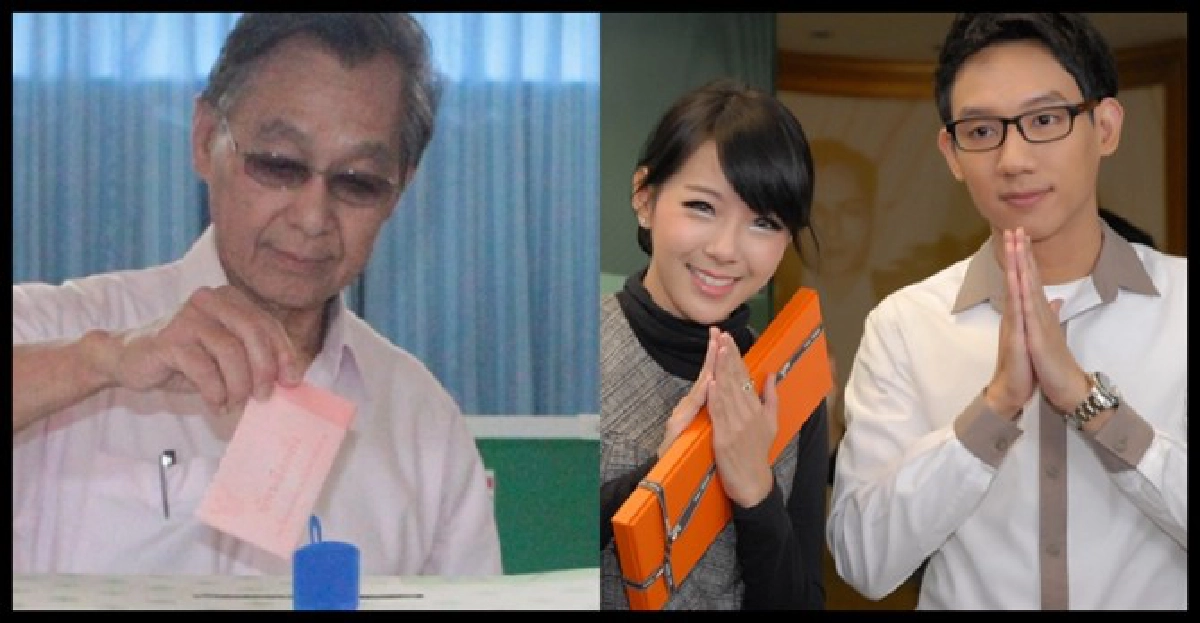 'ชวน'ให้3คำ'ตาม-ใจ-ปลื้ม'แต่งงาน 'ชวน'ให้3คำ'ตาม-ใจ-ปลื้ม'แต่งงาน