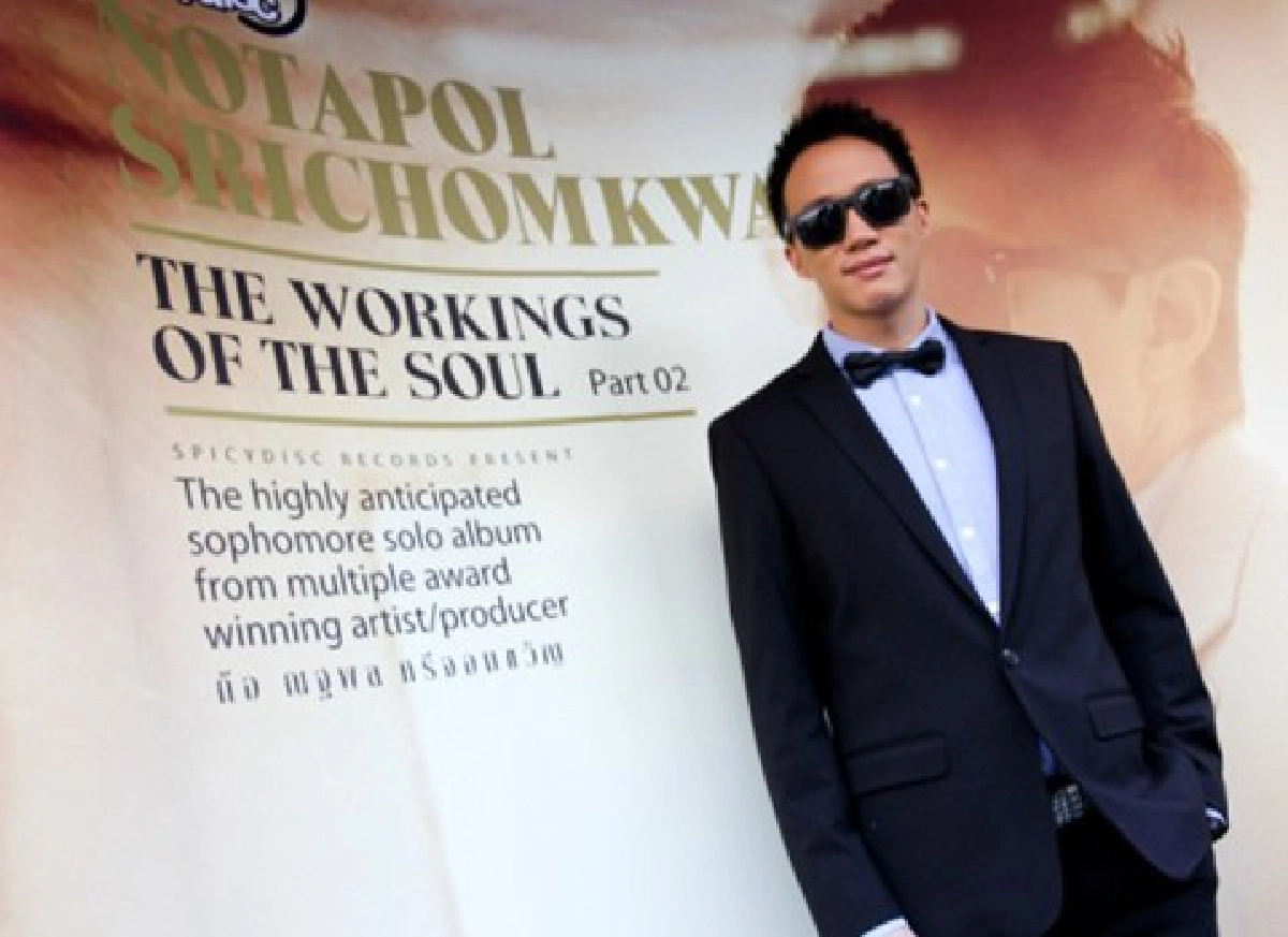 คมชัดลึกอวอร์ด10'เพลงไทยสากล' คมชัดลึกอวอร์ด10'เพลงไทยสากล'