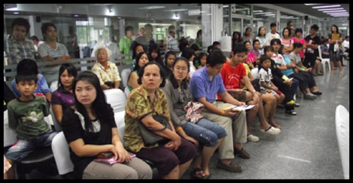 คนไม่ธรรมดา คนไม่ธรรมดา