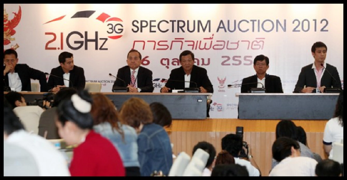 ก่อนจะตีแสกหน้า3จี ก่อนจะตีแสกหน้า3จี